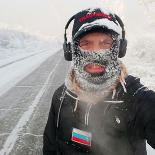 Telegram profile photo for Михаил Афанасьев