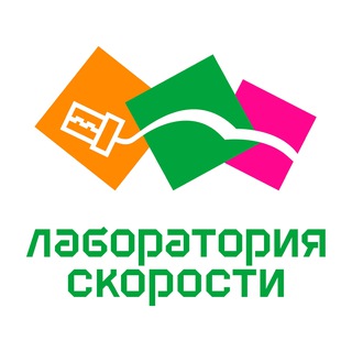 Telegram profile photo for Лаборатория скорости - чип-тюнинг и экология