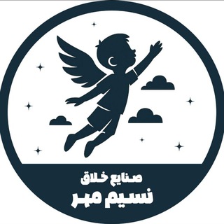 Telegram profile photo for 🎮 گروه صنایع خلاق نسیم مهر | NMG 🎞