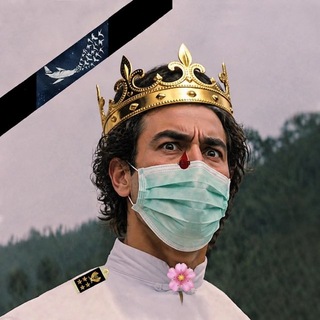 Telegram profile photo for رسانه یک طرفه