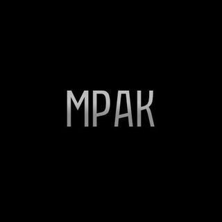 Telegram group profile photo for МРАК | Комментарии