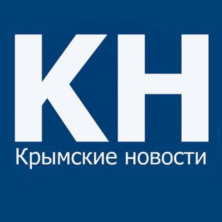 Telegram profile photo for Крымские новости