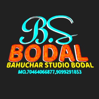 Telegram profile photo for BAHUCHAR STUDIO BODAL