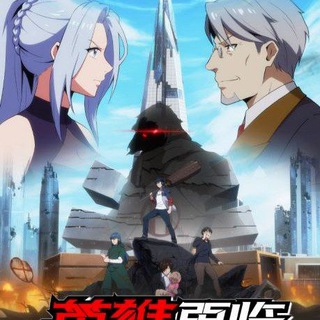 Telegram profile photo for انمي Hero return