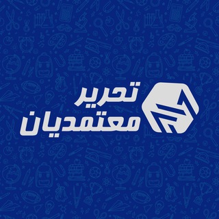Telegram profile photo for "پخش تحریر معتمدیان"