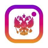 Telegram profile photo for РосИнстаНадзор