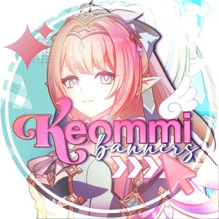 Telegram profile photo for π€ππ¨π¦π¦π’ πππ§π§ππ«π¬ *ΰΉοΈβ§βΛ