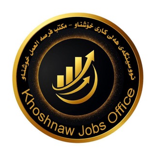 Telegram profile photo for هە لی کاری خۆشناو
