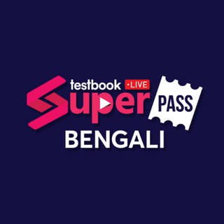 Telegram profile photo for Testbook Bengali