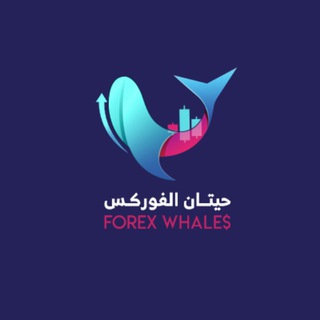 Telegram profile photo for Forex Whales