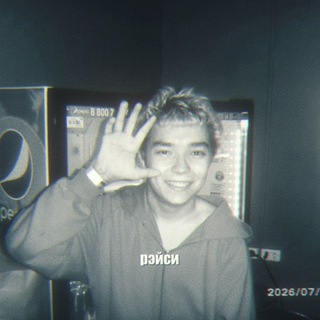 Telegram profile photo for ๐๐๐๐๐ฎ