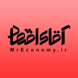 Telegram group profile photo for PetroShima|Discussion Group
