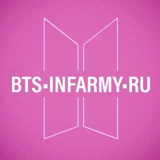 Telegram profile photo for BTS•INFARMY•RU