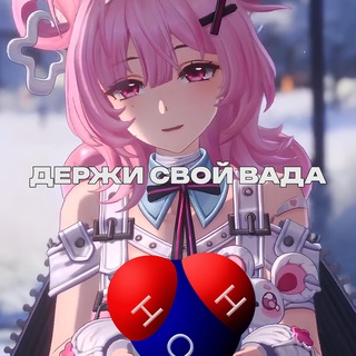 Telegram profile photo for среда обитания