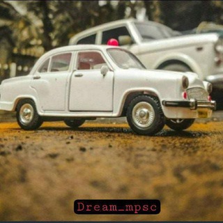 Telegram profile photo for 🚨DREAM MPSC🚨®️