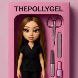 Telegram profile photo for ThePollyGel•Маникюр Екатеринбург•