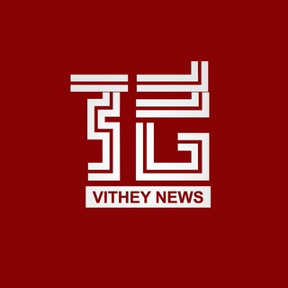 Telegram profile photo for VITHEY NEWS