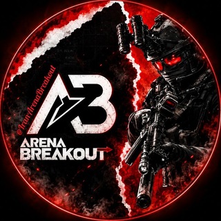 Telegram profile photo for Arena Breakout | آرنا بریک اوت فارسی