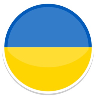 Telegram profile photo for Читати книги Українською