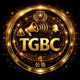 Telegram profile photo for TGBC博彩娱乐公告台