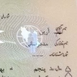 Telegram profile photo for Old