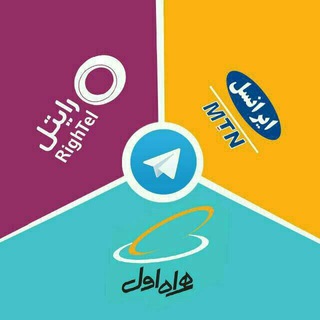 Telegram profile photo for منبع اصلی شارژ رایگان