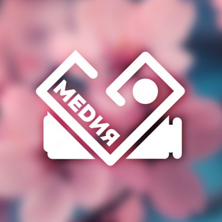 Telegram profile photo for 🎥 КЁНГИ МЕDИЯ 🎥