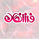 Telegram profile photo for اطلاعرسانی کلاسهای 1405-1404