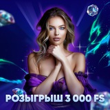 Telegram profile photo for Волна казино играть