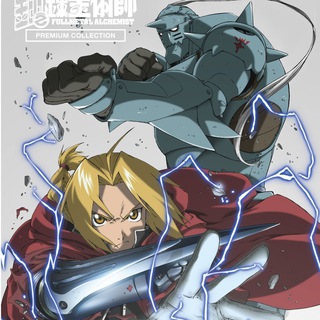 Telegram profile photo for Fullmetal Alchemist