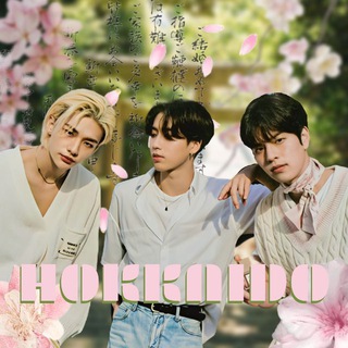Telegram profile photo for Hokkaido 強さ