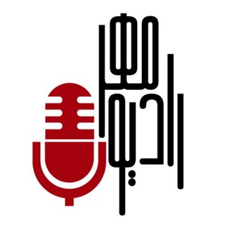 Telegram profile photo for #رادیو_مهر