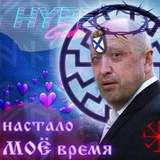 Telegram profile photo for Релокант 3.0