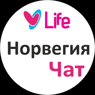 Telegram group profile photo for 🇧🇻 Норвегия Чат