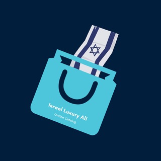 Telegram profile photo for Ali & Dhgate Hidden Links Israel