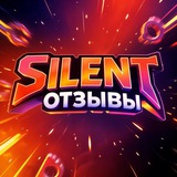 Telegram profile photo for sɪʟᴇɴᴛ оᴛзыʙы