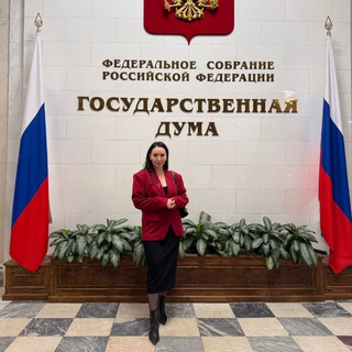 Telegram profile photo for Налоги и бухгалтерия с Валентиной Вердт