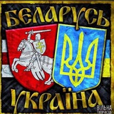 Telegram profile photo for Беларусь 97