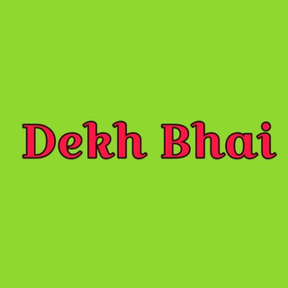 Telegram profile photo for DekhBhai
