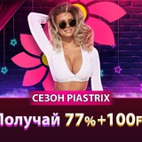 Telegram profile photo for Gold casino