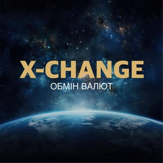 Telegram profile photo for X-change