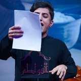 Telegram profile photo for لِـ أَبَـا عَبْـدِاللّٰـه .