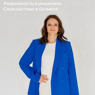 Telegram profile photo for Стратегия Белого Бизнеса | Анастасия Сабитова