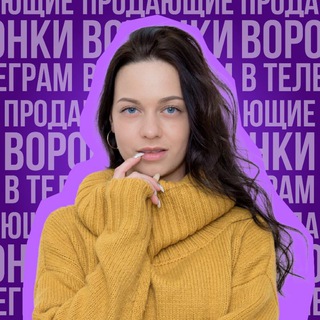 Telegram profile photo for ФАБРИКА БОТОВ