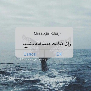 Telegram profile photo for نَجّم.