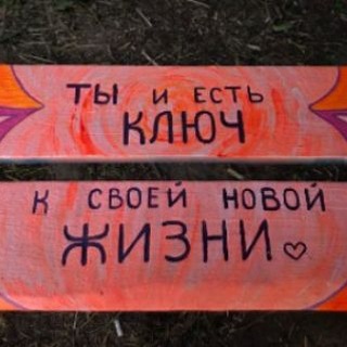 Telegram profile photo for Алиса в Российской Федерации