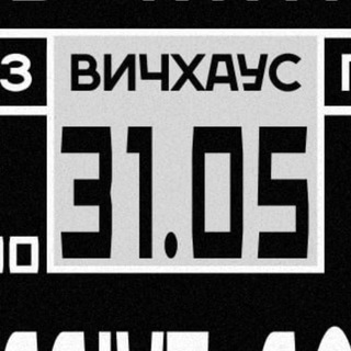 Telegram profile photo for agressive_soft_spb /31.05/fish fabrique