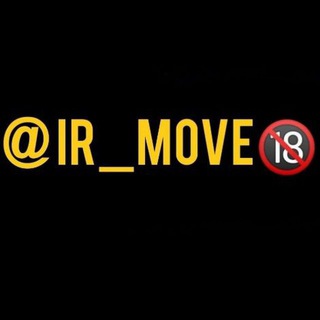 Telegram profile photo for @ir_move ایران موویی