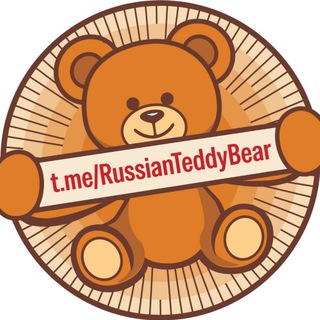 Telegram profile photo for Плюшевый Мишка