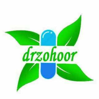 Telegram profile photo for کانال طب سنتی دکترظهور